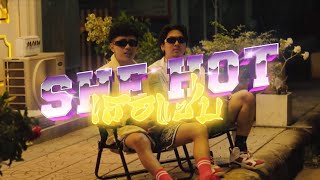 P.A.P BEAT BAND - เธอแซ่บ (SHE HOT) feat.TANASA [Official MV]