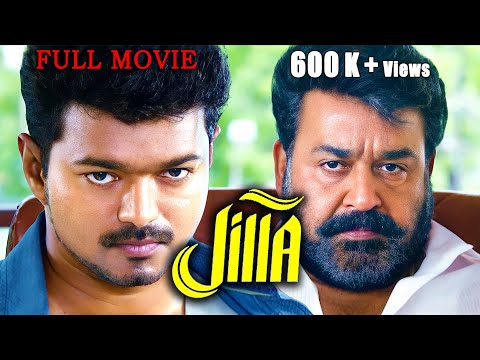 Mohanlal & Thalapathy Vijay Action Movie - JILLA Full Movie | Kajal Aggarwal | Nivetha Thomas