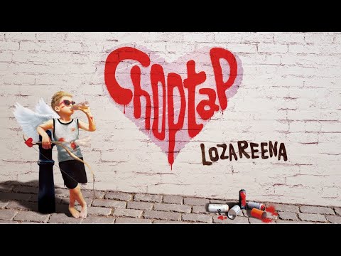 ロザリーナ『chop tap』Lyric Video