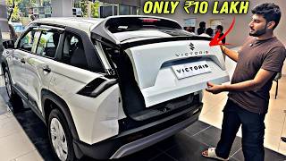 इतनी तगड़ी Base Model Car कभी नहीं देखी 😍 Maruti Victoris LXi 2025 👏