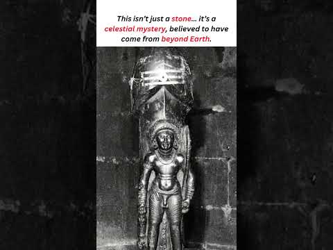 A linga not from Earth? Gudimallam holds a divine mystery!#gudimallam #shivalingam #shorts #bhakti