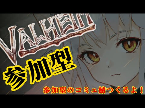 thumbnail_VSGA07eJLV0