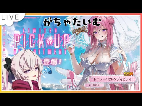 thumbnail_VSGCHbhNP54