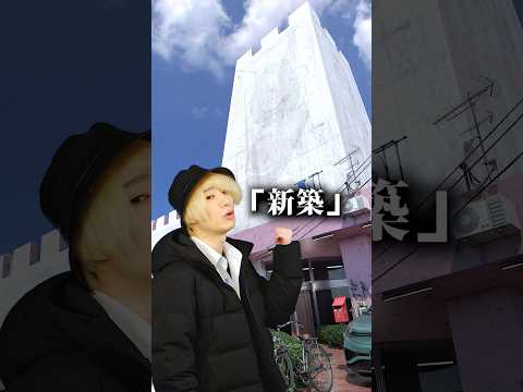 嘘が下手すぎる彼氏。　#こんな彼氏は嫌だ #れーと先生 #彼氏 #恋愛