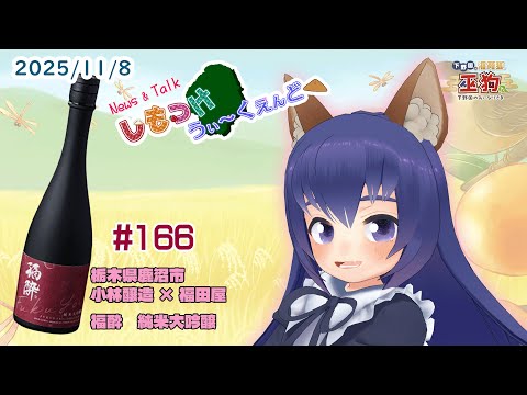 thumbnail_VSMXV3T-Av8