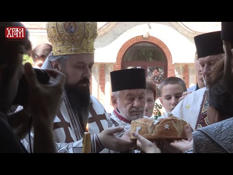 Празник Светог Василија Острошког свечано прослављен у Архиепископији београдско - карловачкој