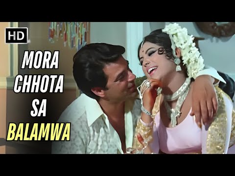 Mora Chhota Sa Balamwa | RD Burman | Lata Mangeshkar | Dharmendra | 70s Retro Song | Do Chor (1972)