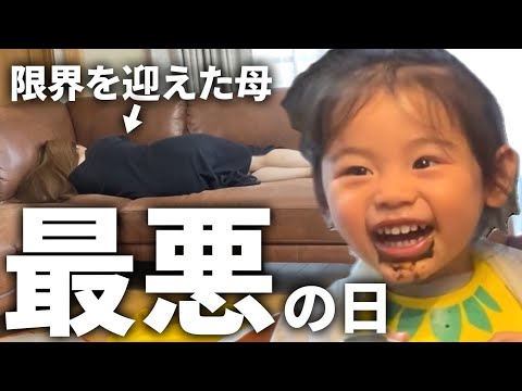 ママがダウンしてるのに大食い3姉弟に最悪の夕食を作ってしまい後悔するパパ