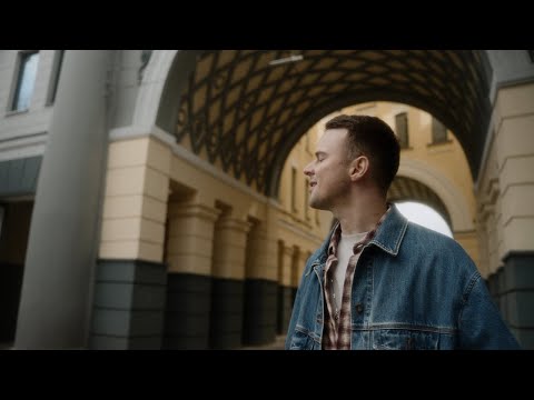 Art Demur - Хочу Бути (2025)