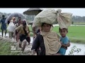 Rohingya Refugee Crisis and Resettlement in Chicago