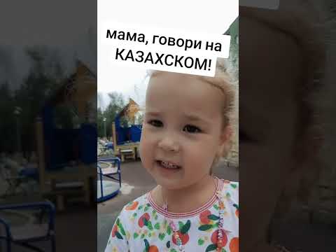 Поступок маленькой девочки умилил пользователей соцсетей | BaigeNews