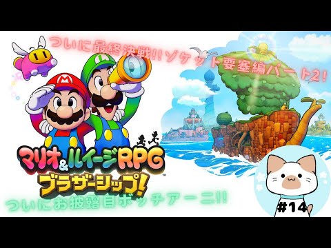thumbnail_VSv2gjSo854