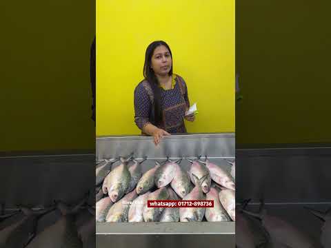 ১ লাখ ২৯ হাজার টাকার ইলিশ যাচ্ছে গুলশানে