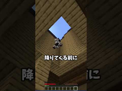 胡蝶しのぶに勝てない理由...