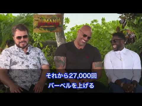 【和訳】ロック様を完コピするジャック・ブラック