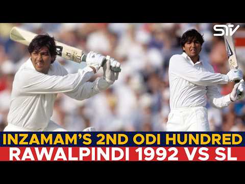 Inzamam’s 2nd ODI Century vs Sri Lanka | Rawalpindi 1992 | Pakistan Cricket <strong>Archive</strong> | PCB | MA2K