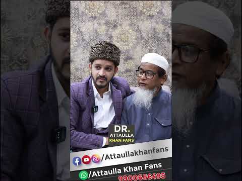 Operation Hua Cancelled Alhamdulillah | Patient Review | Hakeem Attaulla Khan Treatment