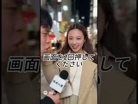 #応援 #インタビュー #美しさ #心の美しさ #メッセージ #ポジティブ #癒やし #面白い