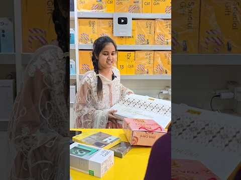 Gift hi 🎁SUPER MOBILE CENTER #shortsviral #viralreels #trending #childs #gift #youtubeshorts #women