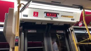 九巴 KMB Enviro 500 ATENU VB2356@N182 Ventura落車門開關過程