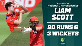 Liam Scott 91 (111) & 3/14 | U19s National Championship Throwback
