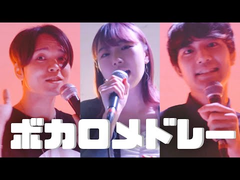 Sing Along Projectの最新動画 Youtubeランキング