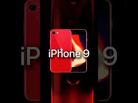 ЧОМУ APPLE НЕ ПОКАЗАЛА iPhone 9?