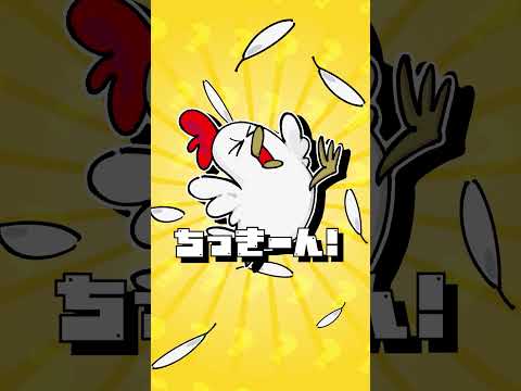 コレってどんな曲かわかる？ #shorts