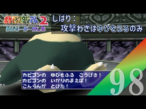 thumbnail_VT9t8fjqfMY