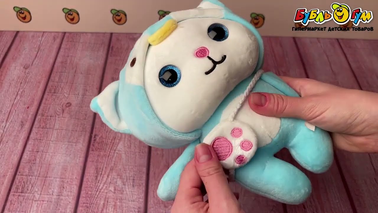 Игрушка мягкая Котенок в комбинезоне 22см в ассортименте - видео