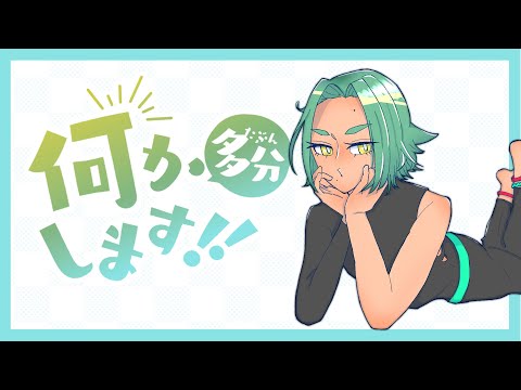 thumbnail_VTHd_aIPnG8