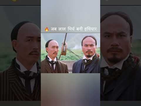 When red chillies became weapon 😱mini wood toy-woodworking art skill/ wood/ hand crafts/ #shorts