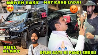 North East ke liye apna Mini Tank full Ready😍 Delhi aate hi Raju or Amir ka jhagda ho gya 🤬 bs kro🙏🏻