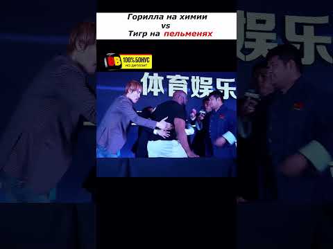 Весь мир ДУМАЛ что ОН УМЕЕТ ТОЛЬКО ЖРАТЬ... #shorts