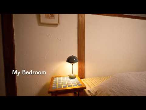 【寝室改善】私だけの寝室を、ちょっとレトロにつくり直します │ インテリアとDIY【築55年中古住宅】