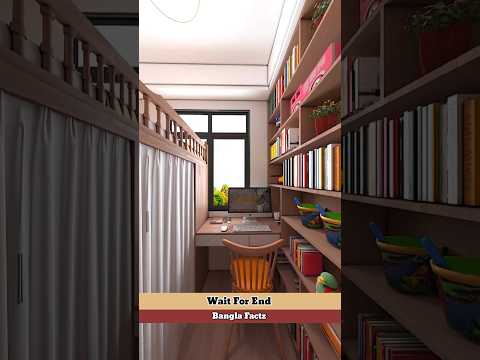 আমার বাবা আমাকে সুন্দর ঘর বানিয়ে দিলো | 3D Animation | #shorts #animation