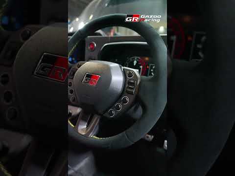 GR Yaris MORIZO RR prototype OSAKA AUTO MESSE 2026