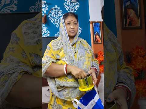 ভগবানের চোখে কখনো ফাঁকি দেওয়া যায় না #shorts