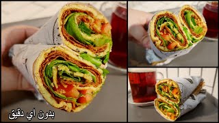 الساندوتش الصحي الأكثر مبيعا لا دقيق لا نشويات🌯تكلفته ١٠ جنية وابيعه ٢٠٠ جنية ف الكافيه😎استغلال#كيتو