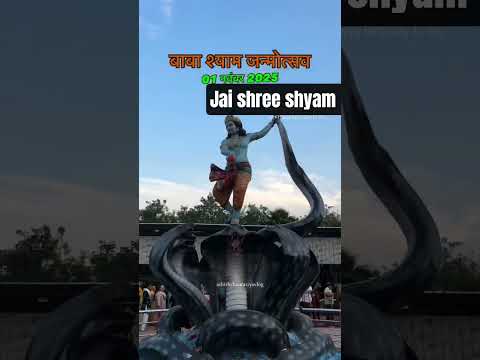 Baba ke janamutsav ki bahut  bahut badhai  🙏🙏