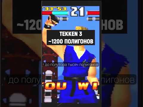 Сделали БЛИЗНЯШКУ из Atomic Heart в стиле Playstation 1, чтобы понять…