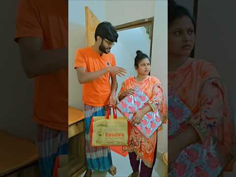 ওটা আমার এক্স গার্লফ্রেন্ড ছিল 🤣 Bangla comedy Natok #shorts #short #funny #comedy #youtubeshorts