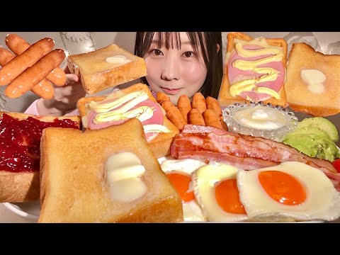 ASMR Toast【Mukbang/ Eating Sounds】【English subtitles】