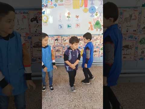 نشوش ونرتب الجملة ☺️ قسم التحضيري preparatory class