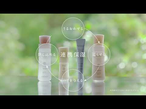 ドモホルンリンクルCM「連携保湿」篇 （ 30秒）