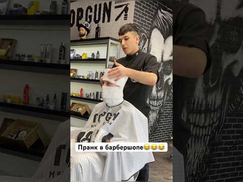 Подпишись♥️ Давай взрывать🚀