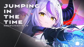 【MV】Jumping in the Time / ラプラス・ダークネス『MIRESI：視えない未来』オリジナルテーマソング
