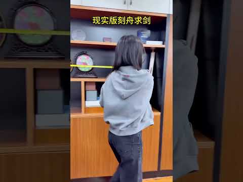 It seems as if the real-life version of Looking for a Sword by Boat didn t help at all#A S