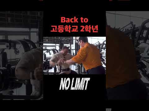 보조가 긴장되는 성준햄