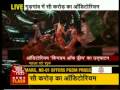Kingdom of Dreams on Delhi Aaj Tak